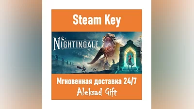Nightingale (Steam key) REGION FREE/GLOBAL + Bonus
