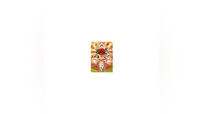 ŌKAMI HD / 大神 絶景版   Steam key RU/CIS