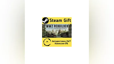 WW2 Rebuilder   Steam Gift RU/KZ/etc   Autodelivery