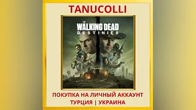 The Walking Dead: Destinies PS4/PS5/PS Turkey/Ukraine