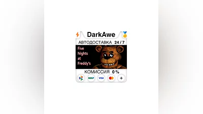 Five Nights at Freddy's STEAM•RU  ️AUTODELIVERY  0%
