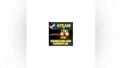RuneScape: Dragonwilds STEAM PC GIFT AUTO DELIVERY