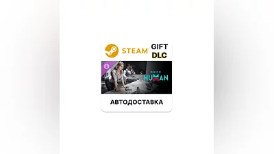 Once Human - Ascend Daily Theme Pack STEAM DLC RU KZ TR
