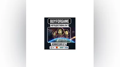 Kerbal Space Program WORLD AUTO