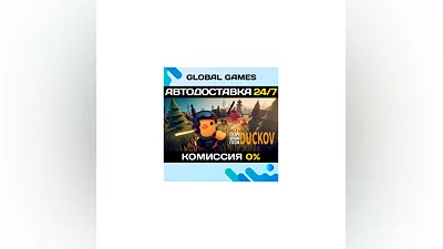 Escape from Duckov STEAM GIFT  AUTODELIVERY