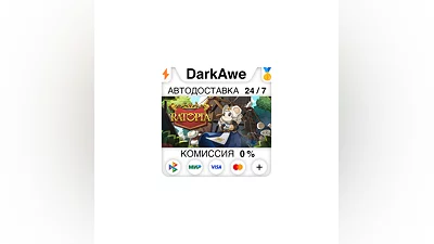 Ratopia +SELECT STEAM•RU  ️AUTODELIVERY  0%