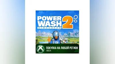 PowerWash Simulator 2 XBOX Any account .