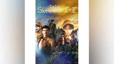 Shenmue I & II  XBOX  Fast Delivery