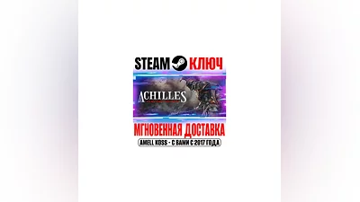 Achilles: Legends Untold Steam Key Global +Bonus