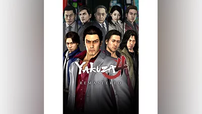 Yakuza 4 Remastered  XBOX  Fast Delivery