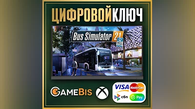 BUS SIMULATOR 21 NEXT STOP XBOX ONE & X|S KEY