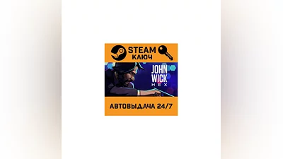 John Wick Hex. STEAM-key (Region free)