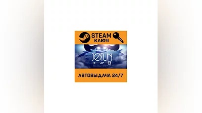 Jotun Valhalla Edition. STEAM-key (Region free)