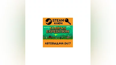 The Curious Expedition. STEAM-key (Region free)