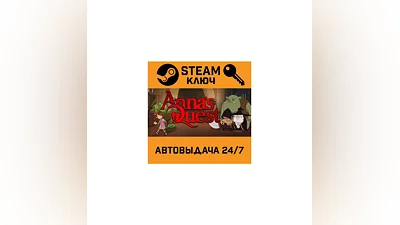 Anna's Quest. STEAM-key (Region free)