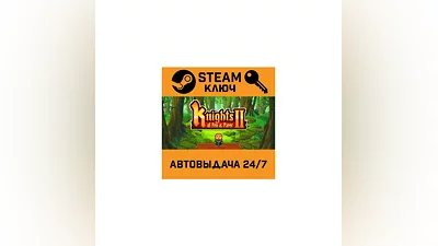 Knights of Pen and Paper 2. STEAM-key (Region free)
