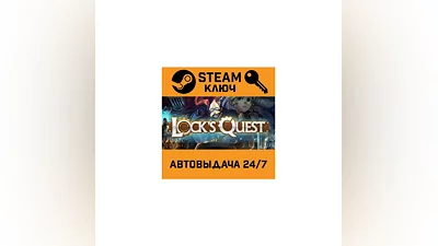 Lock's Quest. STEAM-key (Region free)