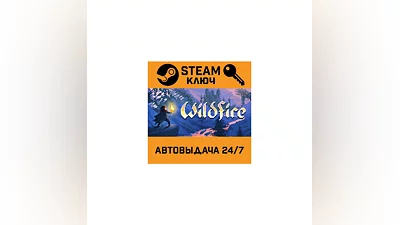 Wildfire. STEAM-key (Region free)