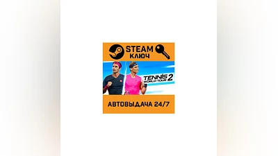 Tennis World Tour 2. STEAM-key (Region free)