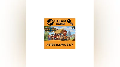 Anvil Saga. STEAM-key (Region free)