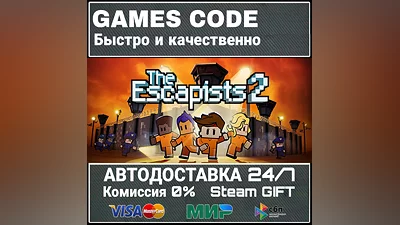 The Escapists 2 - Game of the Year Edition