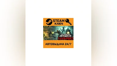 Yet Another Zombie Survivors. STEAM-key (Region free)