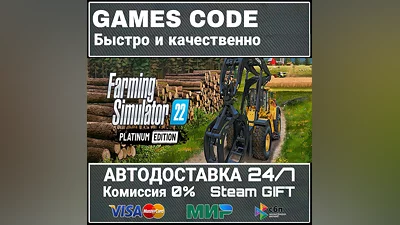 Pre-Purchase Project Motor Racing (Base Game  GTE De...