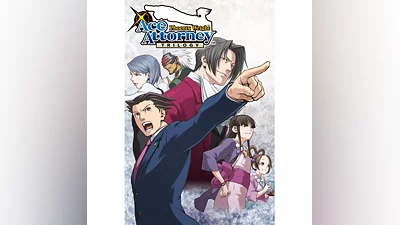 Phoenix Wright: Ace Attorney Trilogy  XBOX  Fast