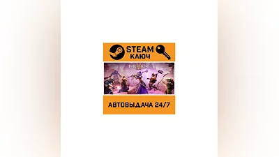 For The King II. STEAM-key (Region free)