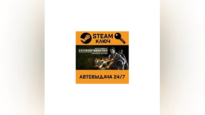 Ace Combat Assault Horizon Enhanced Edition. STEAM