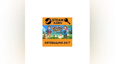 Harvest Moon: The Winds of Anthos. STEAM-key (Global