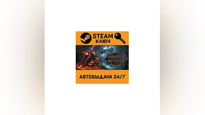 RailGods of Hysterra. STEAM-key (Region free)