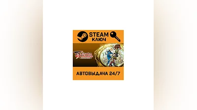 Eiyuden Chronicle: Hundred Heroes. STEAM-key (Region
