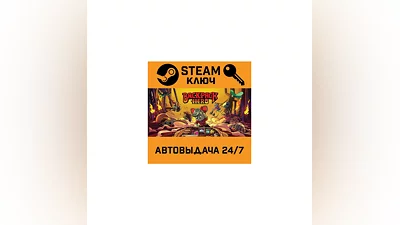 Backpack Hero. STEAM-key (Region free)
