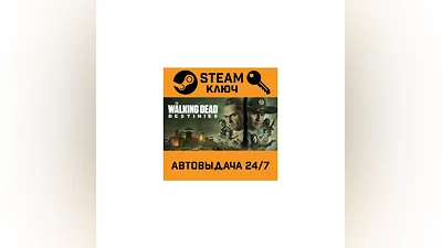 The Walking Dead: Destinies. STEAM-key (Region free)