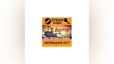 Lost in Play. STEAM-key (Region free)