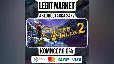 The Outer Worlds 2 Steam GIFT WORLD AUTO