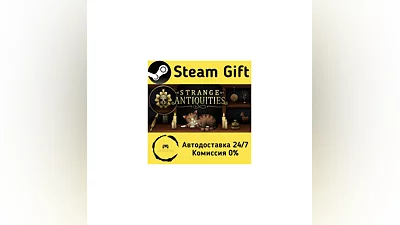 Strange Antiquities   Steam Gift RU/KZ/etc