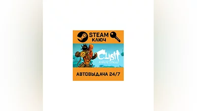 Clash: Artifacts of Chaos. STEAM-key (Region free)