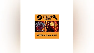 Diluvian Ultra. STEAM-key (Region free)