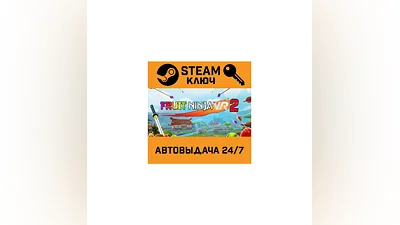 Fruit Ninja VR 2. STEAM-key (Region free)