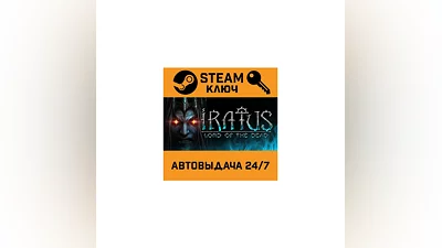 Iratus: Lord of the Dead. STEAM-key (Region free)