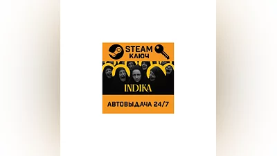 INDIKA. STEAM-key (Region free)