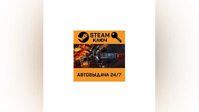 Metal Wolf Chaos XD. STEAM-key (Region free)