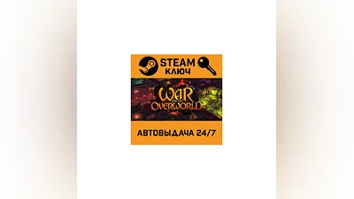 War for the Overworld. STEAM-key (Region free)