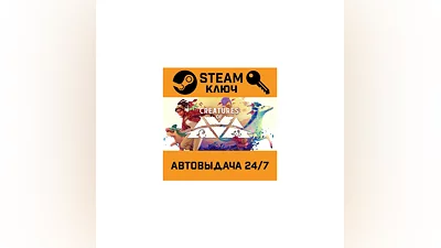 Creatures of Ava: Deluxe Edition. STEAM-key (Global)