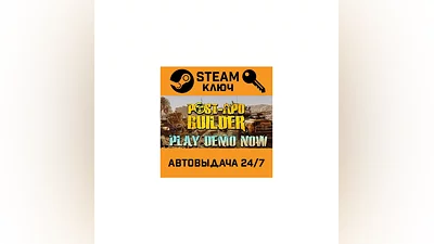 Post-Apo Builder. STEAM-key (Region free)