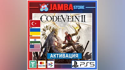 Code Vein II | PS5 | Region selection