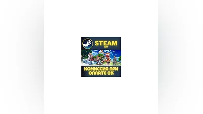 Trails in the Sky 1st Chapter - Deluxe Edition STEAM PC