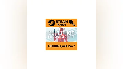 SUPERHOT: MIND CONTROL DELETE. STEAM-key (Region free